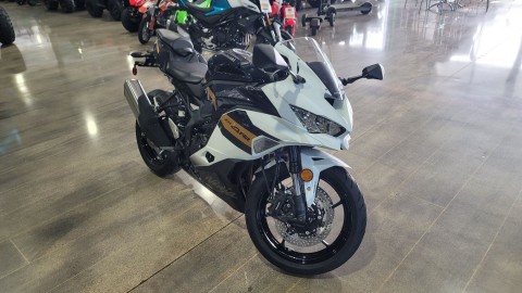 New & Used Motorcycles, ATVs for Sale in Sauk Rapids, MN