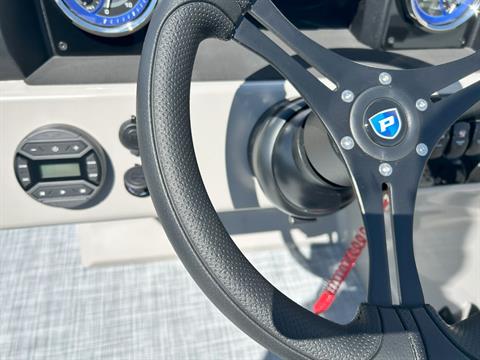 2026 Premier 220 SUNSCAPE RL in Saint Cloud, Minnesota - Photo 12