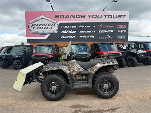 2014 Polaris Sportsman 550 EPS — photo 1 of 12