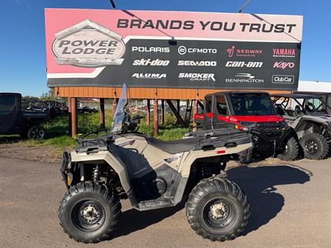 2021 Polaris Sportsman 570 EPS