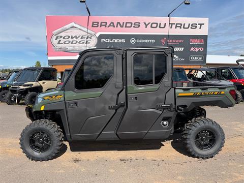 2027 Polaris Ranger Crew XP 1000 NorthStar Ultimate — photo 1 of 15