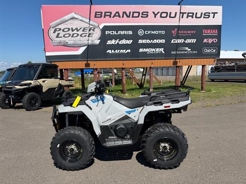 2026 Polaris Sportsman 570 EPS