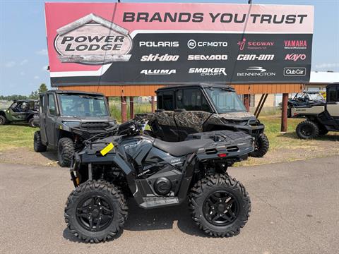 2026 Polaris Sportsman 570 Trail