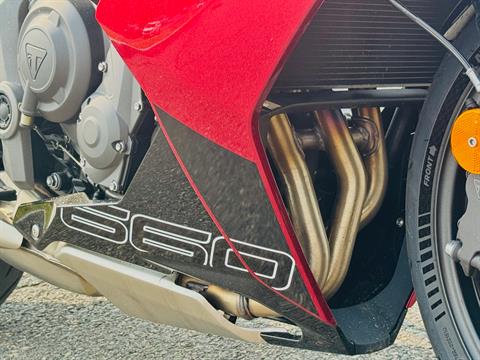 2025 Triumph Daytona 660 in Enfield, Connecticut - Photo 2