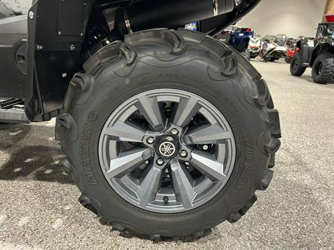2025 Yamaha Grizzly EPS XT-R in Gorham, New Hampshire - Photo 8
