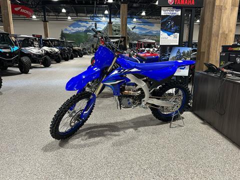 2026 Yamaha YZ450F in Gorham, New Hampshire - Photo 1
