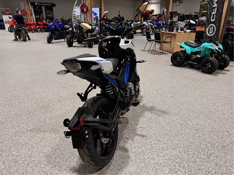 2024 CFMOTO 300NK in Gorham, New Hampshire - Photo 5