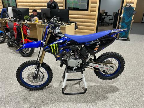 2025 Yamaha YZ85 in Gorham, New Hampshire - Photo 10