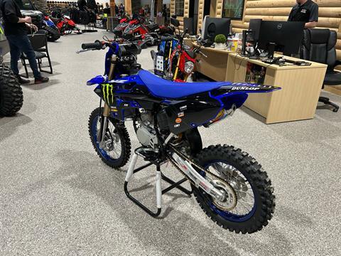 2025 Yamaha YZ85 in Gorham, New Hampshire - Photo 11