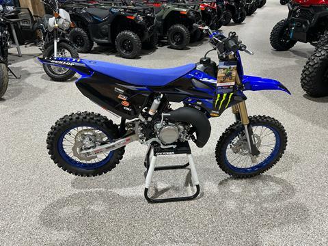 2025 Yamaha YZ85 in Gorham, New Hampshire - Photo 14