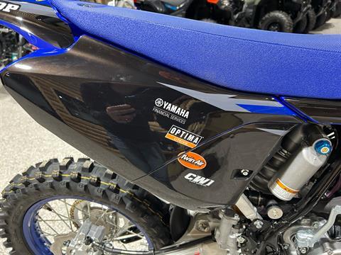 2025 Yamaha YZ85 in Gorham, New Hampshire - Photo 24