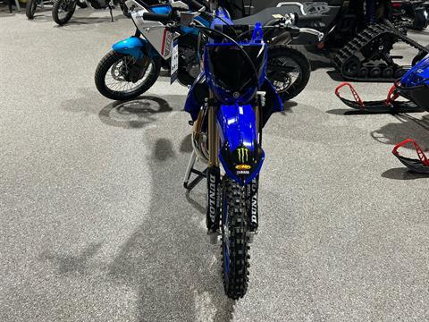 2025 Yamaha YZ85 in Gorham, New Hampshire - Photo 27
