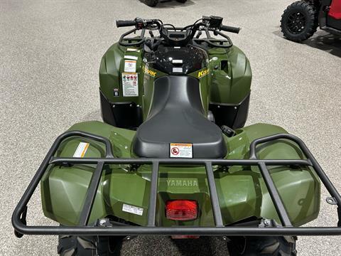 2025 Yamaha Kodiak 700 in Gorham, New Hampshire - Photo 6