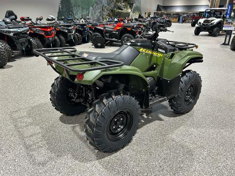 2025 Yamaha Kodiak 700 in Gorham, New Hampshire - Photo 8