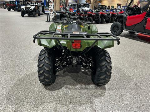 2025 Yamaha Kodiak 700 in Gorham, New Hampshire - Photo 9