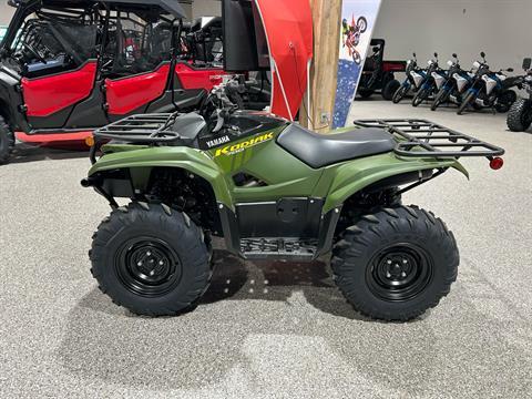 2025 Yamaha Kodiak 700 in Gorham, New Hampshire - Photo 11