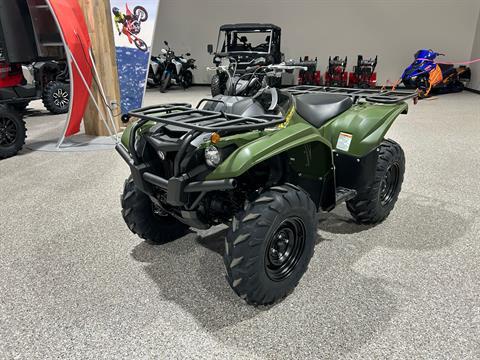 2025 Yamaha Kodiak 700 in Gorham, New Hampshire - Photo 12