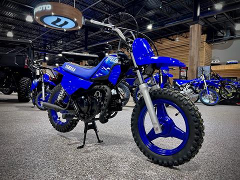 2027 Yamaha PW50
