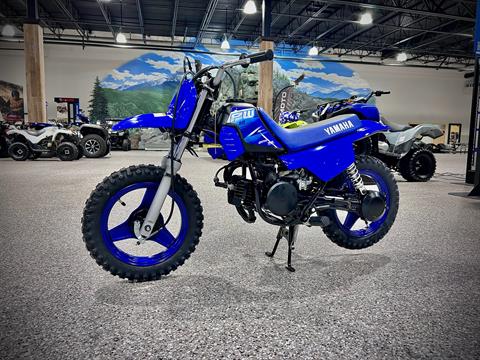 2027 Yamaha PW50 — photo 1 of 29