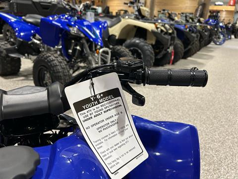 2025 Yamaha YFZ50 in Gorham, New Hampshire - Photo 6