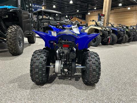 2025 Yamaha YFZ50 in Gorham, New Hampshire - Photo 13
