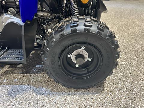 2025 Yamaha YFZ50 in Gorham, New Hampshire - Photo 25