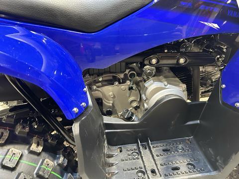 2025 Yamaha YFZ50 in Gorham, New Hampshire - Photo 26