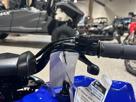 2025 Yamaha YFZ50 in Gorham, New Hampshire - Photo 28