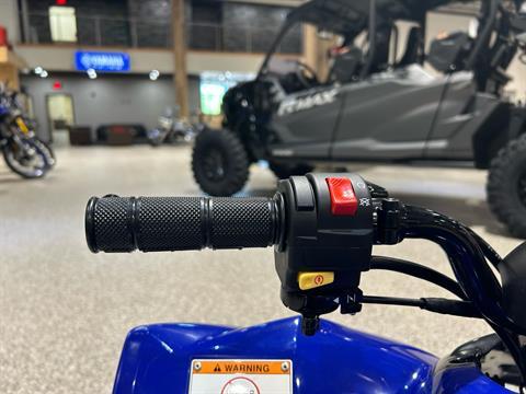 2025 Yamaha YFZ50 in Gorham, New Hampshire - Photo 29