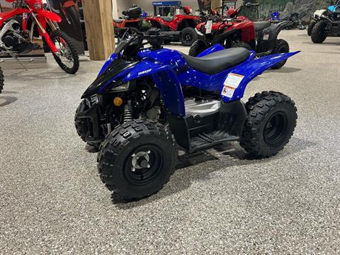 2025 Yamaha YFZ50 in Gorham, New Hampshire - Photo 31