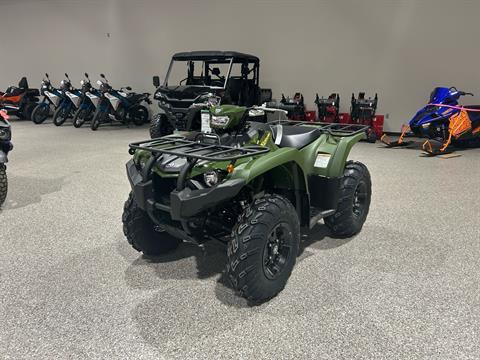 2025 Yamaha Kodiak 450 EPS in Gorham, New Hampshire - Photo 1