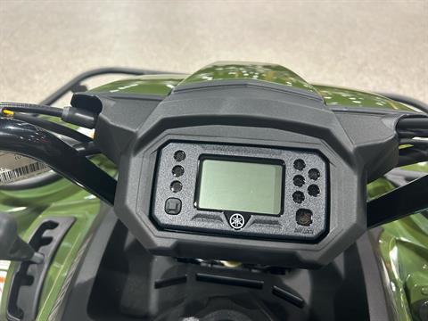 2025 Yamaha Kodiak 450 EPS in Gorham, New Hampshire - Photo 3