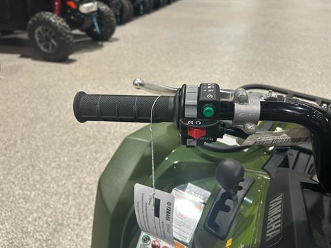 2025 Yamaha Kodiak 450 EPS in Gorham, New Hampshire - Photo 4