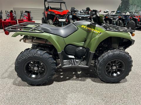 2025 Yamaha Kodiak 450 EPS in Gorham, New Hampshire - Photo 6