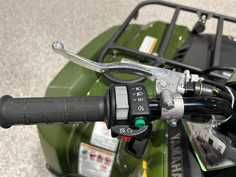 2025 Yamaha Kodiak 450 EPS in Gorham, New Hampshire - Photo 12
