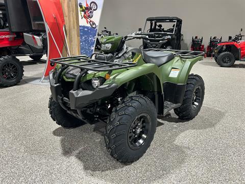 2025 Yamaha Kodiak 450 EPS in Gorham, New Hampshire - Photo 13