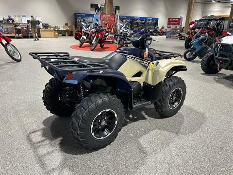 2024 Yamaha Kodiak 700 EPS SE in Gorham, New Hampshire - Photo 12