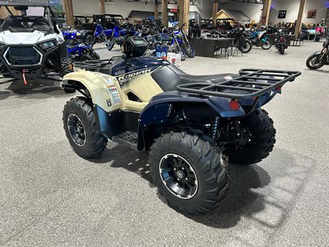 2024 Yamaha Kodiak 700 EPS SE in Gorham, New Hampshire - Photo 14