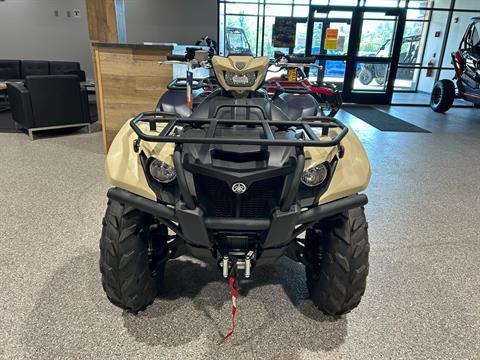 2024 Yamaha Kodiak 700 EPS SE in Gorham, New Hampshire - Photo 16