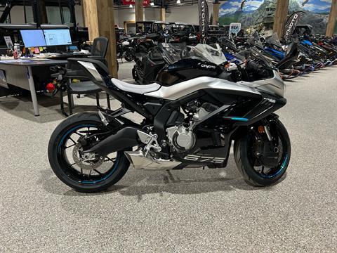 2025 CFMOTO 675SS in Gorham, New Hampshire - Photo 7