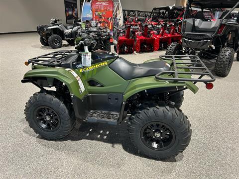2025 Yamaha Kodiak 700 EPS in Gorham, New Hampshire - Photo 7