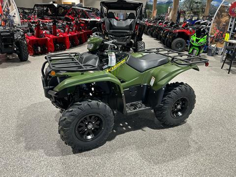 2025 Yamaha Kodiak 700 EPS in Gorham, New Hampshire - Photo 8