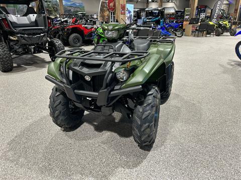 2025 Yamaha Kodiak 700 EPS in Gorham, New Hampshire - Photo 9