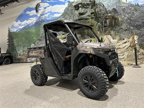 2026 Cfmoto UFORCE U10 Pro — photo 1 of 32
