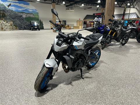 2025 Yamaha MT-09 in Gorham, New Hampshire
