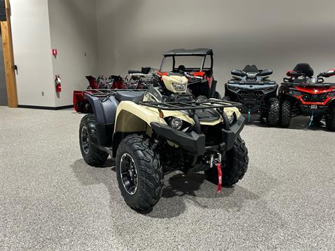 2025 Yamaha Kodiak 450 EPS SE in Gorham, New Hampshire - Photo 1