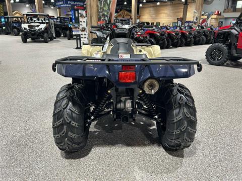 2025 Yamaha Kodiak 450 EPS SE in Gorham, New Hampshire - Photo 7