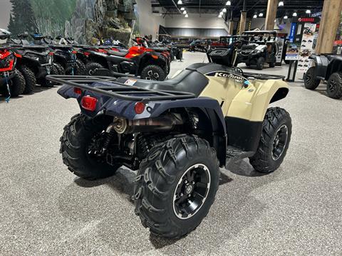 2025 Yamaha Kodiak 450 EPS SE in Gorham, New Hampshire - Photo 8