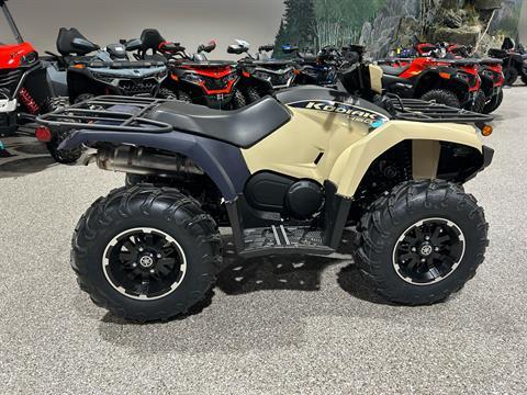 2025 Yamaha Kodiak 450 EPS SE in Gorham, New Hampshire - Photo 9