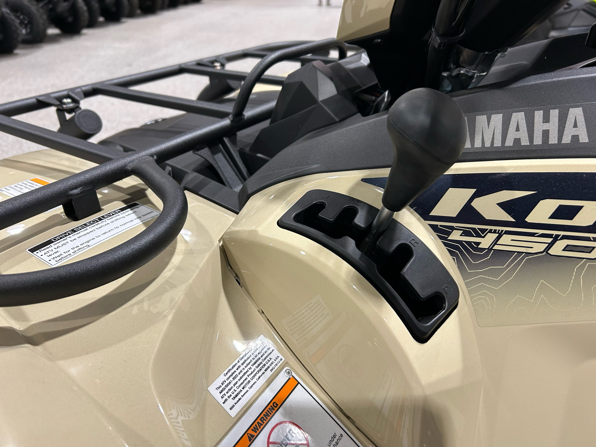 2025 Yamaha Kodiak 450 EPS SE in Gorham, New Hampshire - Photo 8
